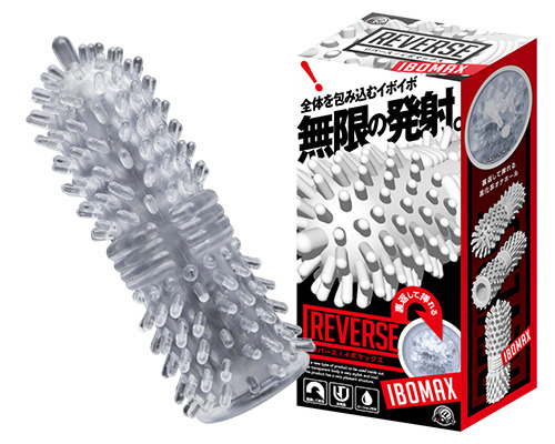 リバース　イボマックス